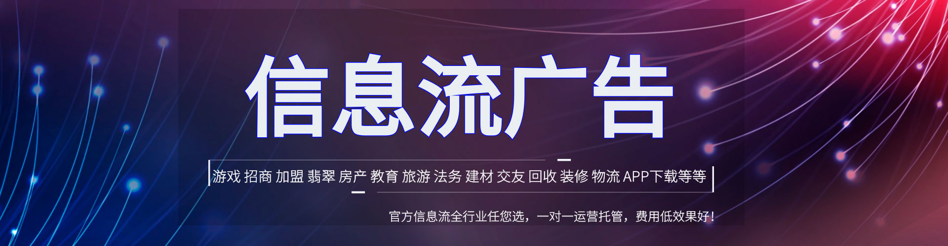 上犹百度包年竞价